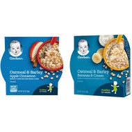 Gerber Ready Meal - Oatmeal & Barley Cereal (1 pack) - 12months +