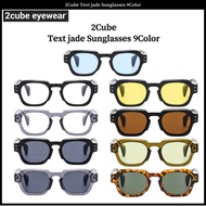 2Cube Text jade Sunglasses 9Color