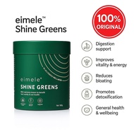Eimele Shine Green Powder 100% Authentic 综合营养绿粉家庭