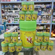 (เซตกระปุกออมสินยักษ์) INNO BRAND อินโนแบรนด์ ฟรี!! ยาดมสมุนไพร ตราหนุมาน ขวดใหญ่ 5 g จำนวน 315 ขวด