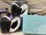 Haofa 黑色白帶立體口罩