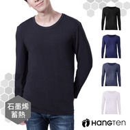 Black Technology Graphene [HANG TEN] Antibacterial Thermal Storage Clothing Long John _ 1 Piece Set 