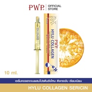 PWP HYLU COLLAGEN SERICIN 10 ml.