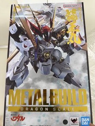 MB Metal Build Hi-v Gundam 連Expansion，MB Metal Build 龍王丸