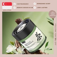 [SG STOCKS] Tea Aroma Car Freshener, Aromatherapy / Home Aroma / Cabinet Wardrobe Aroma Fragrance / 