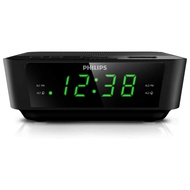 Philips AJ3116/12 Digital Tuning Clock Radio