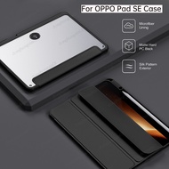 Acrylic Case For OPPO Pad SE 11"2025 OPD2417 Leather Cover With Pen Slot for OPPO Pad SE 11
