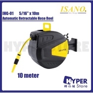 ISANO 10m Automatic Retractable Hose Reel / Auto Rewind Wall Mount Water Pipe 5/16'' (IHG-01)