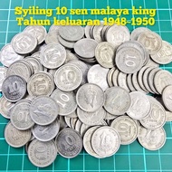 (B66) duit syiling 10 sen malaya duit syiling lama duit syiling king duit kertas lama 10sen lama bar