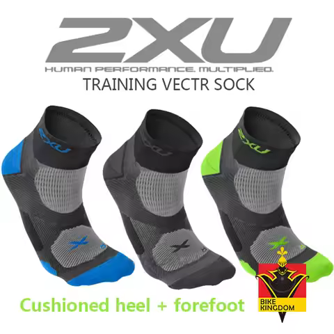 2XU Breathable Quick Dry Sports Socks for Running and Training High Performance