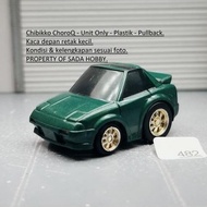 TOYOTA HIJAU CHIBIKKO CHOROQ CHORO Q MR2 AW11 GREEN PULLBACK UNIT ONLY CADATOYS