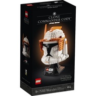 75350 LEGO Star Wars Helmet Collection Clone Commander Cody Helmet - Mũ bảo hiểm