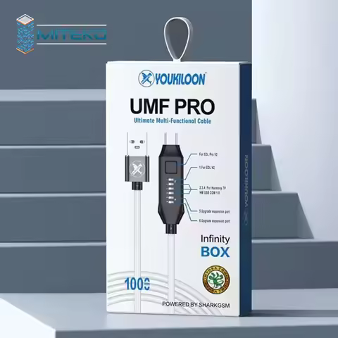 UMF Pro Ultimate Multi-Functional Cable, Fit for EDL V2, Harmony TP HW, USB, COM1.0