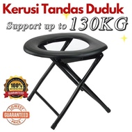 Toilet Chair Potty Chair Foldable Toilet Seat Sitting Kerusi Tandas Kerusi Jamban Ibu Mengandung Ker