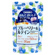 ORIHIRO 藍莓+葉黃素咀嚼錠 藍莓口味 120粒	4571157256757