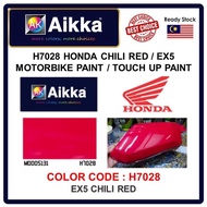 AIKKA HONDA EX5 H7028* / CHILI RED / MOTORBIKE PAINT/ TOUCH UP PAINT/ DIY AEROSOL CAT SPRAY TIN