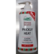 SNAKE BRAND SHOWER GEL