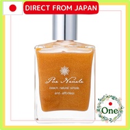 Pua Nanala Shimmer Oil Collection - 50ml Body Oil