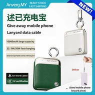 Portable mini power bank 3C Certified Power Bank 22.5W 10000mAh Fast Charging Compact Portable