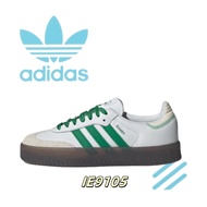 1 adidas originals SAMBAE IE9105 Sneakers For Men And Women