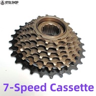 【2026NEW】21 Speed Bicycle Cassette 7 Speed MTB Freewheel Positioning Flywheel