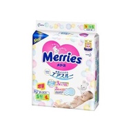 💥現貨包郵💥 日本花王MERRIES 嬰兒紙尿片 S82片+6片 （細碼）(4-8KG)