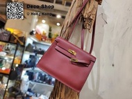 Hermes Rouge H/Gold Kelly Danse 經典 愛馬仕紅 金 跳舞包