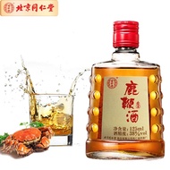 同仁堂（TRT）鹿鞭酒125ml/瓶 38°