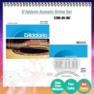 【100% ORIGINAL】DAddario Acoustic Guitar String Set EZ890/EZ900/EZ910