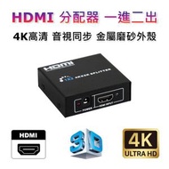 AOE - HDMI一進二出接口 4Kx2K 分配器,分頻器(含電源適配器), 一分二4K高清播出, 適合機頂盒、電視、筆記本、遊戲機,一拖二顯示器,支援4K, 3D 效果支持接入 Blu-Ray、 