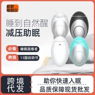 Sleep Aid Deep Portable Insomnia New Sleep Soothing Monitor Smart Sleep Anxiety Improvement Stress C