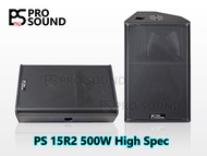( SEBIJI / PER UNIT )PS Pro Sound Stage Audio PS15 R2 500Watt Loud Speaker Wooden
