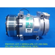 Proton Gen2 7H15 6PK 12V New PG-6424.N