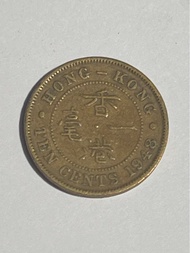 1948 香港英皇喬治六世一毫頭像硬幣