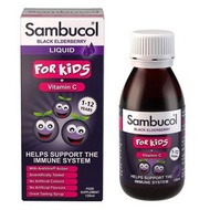 ‼️供應商現貨‼️  ❤️‍🔥英國🇬🇧Sambucol  兒童接骨木糖漿 (+維生素 C 和鋅)120ml 