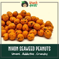 SnackFirst Nihon Seaweed Peanuts  200g/1kg Addictive Savoury Nuts Party Snacks