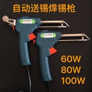 Soldering Island 60W Manual Soldering Gun High Power Automatic Soldering Iron 80W 100W Soldering Iro