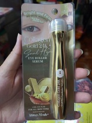 泰國Collagen Gold 24K 蝸牛透明質酸眼部滾珠精華