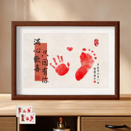 XIHUDIE | Baby Handprint Footprint Keepsake Frame