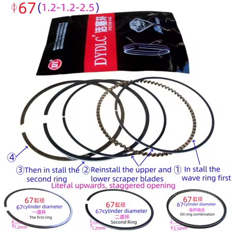 67mm cylinder bore motorcycle piston ring CG250 suitable for Honda 250 ATG250 CG200 LY200