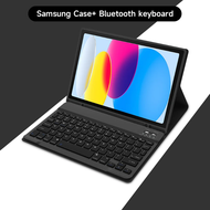 【A Flexible】 Tablet Case For Samsung Tab 10.4 S7 S8 11 S7 Plus S7 S8 Case For Samsung Galaxy Tab A8 