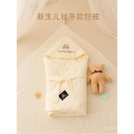 Class a Pure Cotton Autumn Winter Baby October Newborn Baby Room Wrap Quilt Out Hug Quilt Newborn Ba