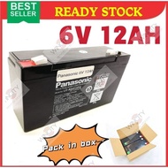 WSS Pana sonic 6v 12ah Rechargeable Battery Autogate Toys