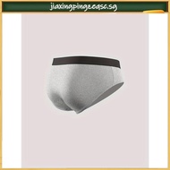[BUNDLE OF 4] DLSTAR Men Silk Soft Briefs Underwear | Soft | Silky | Men Briefs | Comfortable wear