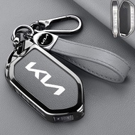 Suitable for 2024 Kia ev5 Key Case New ev5 Car ev6 Protective Case EV9 Alloy Key Case