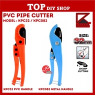 KATANA KPC32 32MM PVC PIPE CUTTER