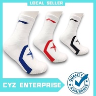 Li-ning badminton socks new high quality socks badminton socks