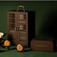 Park Hyatt Kuala Lumpur Mooncake Collections