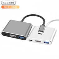 T y p e-c to h d m i 3 in 1 Docking Station P D TV Projector Connector u b Hub Expansion