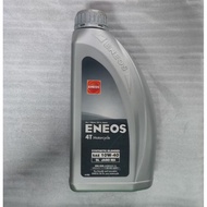 4T ENEOS JAPAN FORMULA SAE 10W-40